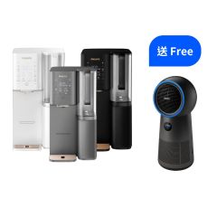 Philips - ADD6920 RO Water Dispenser (Black / White) (Free Philips - ACR2244TF Tower Fan) WCL_SET8_MO