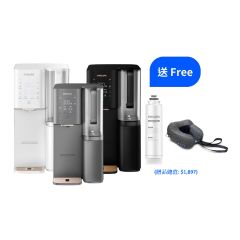 Philips - ADD6920 RO Water Dispenser (Black / White / Grey) (Free Philips ADD583 RO Filter Cartridge (Value: $998) & OTO NS-007 Neck Soother (Value: $899))
  WCL_SET16-MO