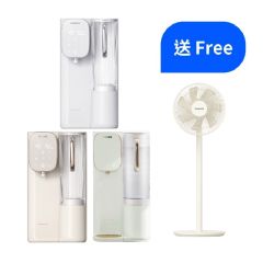 Philips - ADD6902 RO Water Dispenser - 3 colors (Free Philips - Detachable Floor Fan ACR2142SFD (Value: $498)) CR-WCL_SET20-MO