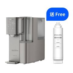 Philips - RO 純淨冷熱飲水機 ADD6921DG (送Philips ADD583+ADD547 濾水芯 (價值: $998))