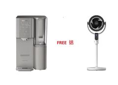 Philips - RO 純淨冷熱飲水機 ADD6921DG (送Philips 3D One Touch循環扇 ACR2242CFD (價值$998))