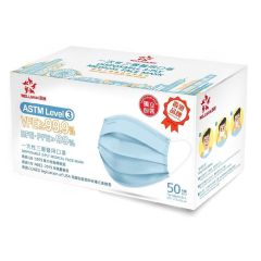 WELLMEN - (Twin Pack) Disposable 3-PLY ASTM Level 3 Medical Face Mask -For Adults (50pcs individual pack) CR-WELLMEN_Ad