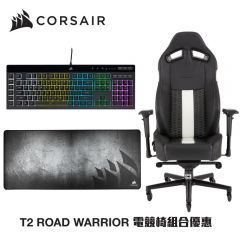 Corsair T2 Road 人體工學高背電競椅 (黑/白色)(ROADW_BLK_WHT)  * [限時搶購送K55 RGB PRO 遊戲鍵盤鍵盤及MM350XL遊戲滑鼠墊]