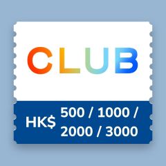 The Club 電子現金券