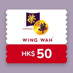 Wing Wah Cake Shop $50 Cash Coupon