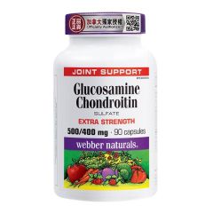 Webber Naturals Glucosamine Chondroitin Sulfate Extra Strength WN-07447