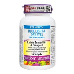 webber naturals - Blue Light & Dry Eyes Protection Formula WN-3043