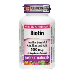 webber naturals - Biotin 5000mcg WN-3292