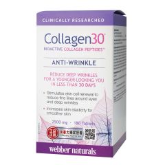webber naturals - Collagen30® Bioactive Collagen Peptides™ WN-3666