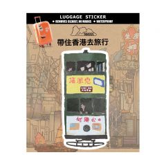 香港電車
 行李箱貼紙 WNHKLS003