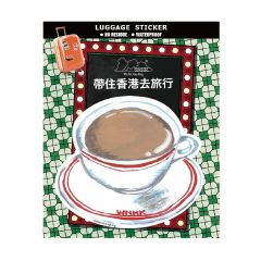 香港奶茶
 行李箱貼紙 WNHKLS007