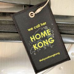 “Home Kong” 行李牌 WNHKLT003