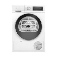 Siemen - iQ300 condenser tumble dryer 8 kg WP30A2X0HK WP30A2X0HK