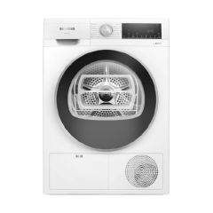 Siemen - iQ300 condenser tumble dryer 9 kg WP40A2X0HK WP40A2X0HK