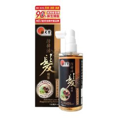 Wai Yuen Tong - Anti Hair Loss & Regenerating Serum 100ml CR-WYT7147B01