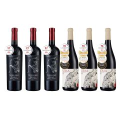 Laithwaites Direct Wines Luca Maroni 97+ Points Reds 6btl X0784313