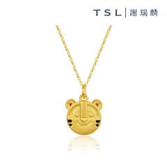 TSL|謝瑞麟 - Year of Tiger Collection 999 Pure Gold Pendant X4459 X4459-NANA-Y-XX-002