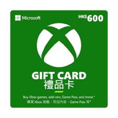 XBOX HK Gift Card $600 (Digital download version) XBOX_HK_600-VR