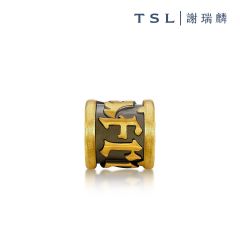 TSL|謝瑞麟 - 999 Pure Gold Charms XJ855 XJ855-NANA-Y-06