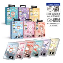 [3C Certified with QR Code] XPower x Sanrio MagDigita² Ultra-safe Puncture-Resistant Safety Battery MagCharge 10000mAh Aluminium Alloy Power Bank [Multi-characters] CR-XP-MDT2-ALL