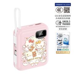 [3C Certified with QR Code] XPower x Sanrio Hello Kitty Ultra-safe Puncture-Resistant Safety Battery ULTRAFINE P8 TYPE-C Dual Built-in Cable Mini Digital Power Bank CR-XP-UF-P8_HK