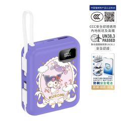 [3C Certified with QR Code] XPower x Sanrio Kuromi Ultra-safe Puncture-Resistant Safety Battery ULTRAFINE P8 TYPE-C Dual Built-in Cable Mini Digital Power Bank CR-XP-UF-P8_KU