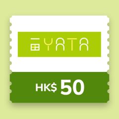 一田YATA $50 電子現金禮券