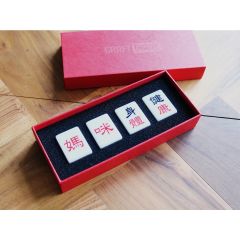 Craft dairy - Mahjong custom made-4pcs set CR-YFOCDD003
