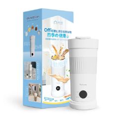 Yohome - Efficient Heated Stirring Multi-functional Cup YH_022