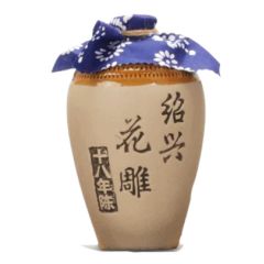 肯尼海鮮 - 18陳 正宗肇慶花雕酒
