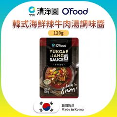 清淨園 - O' Food 韓式海鮮辣牛肉湯調味醬 - 120g (快速烹調系列 簡易料理)