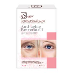 CUPAL - Beauty Anti-aging Resveratrol 75's ZA075