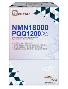 古寶 - 黃金版 NMN18000 PQQ1200 Ex 60 粒 ZA155