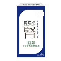 REBOOT YOUR - Kidney Defense 90 capsules (2 pcs) ZA156
