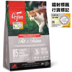 Orijen - Fit & Trim Dry Adult Cat Food (1.8kg/5.4kg)