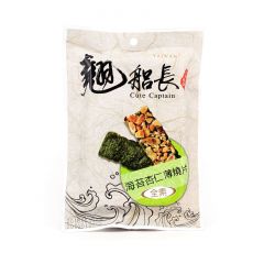 翹船長 - Codfish with Seaweed-Almond ZO1701