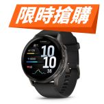 Garmin - Venu 4 - 45mm Smart Watch (Multi Color Choices) 010-03014-MO