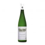 Weingut Egon Muller - Scharzhof Riesling QBA 2019 750ml x 1 btl 10219006