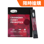 Comvita - Cranberry Honey Probiotics Powder 15s 105441