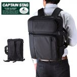 CAPTAIN - STAG  01260 3Way Business bag   1260-BLACK