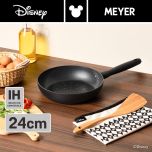 Meyer - 24CM/9.5" Disney Open Frypan 18230-T