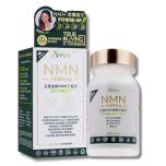 日本NeoYouth美康萊 - NMN15000+12000Ex 五重逆齡配方 60粒/盒 1件裝 2022_101