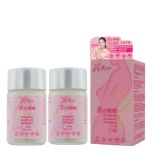 日本NeoYouth美康萊 - Calonara美の瘦瘦
革命性升級消脂減重配方56片/盒 2件裝
(購買即送美の瘦瘦7片體驗裝2包 價值$110) 2024_288B