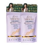 日本NeoYouth美康萊 - NMN15000+12000Ex 五重逆齡配方 7粒/包 2件裝 2025_101