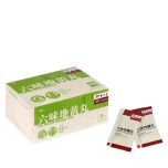 31055 Eu Yan Sang-Liu Wei Di Huang Pills