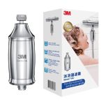 3M™ - Shower Filter (one filter shell with one filter cartridge) 3M_showersilver