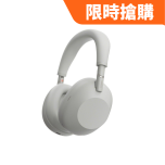 Sony WH-1000XM6 Wireless Noise Cancelling Headphones SONY_WH1000XM6