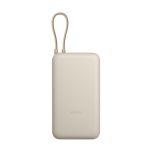 Xiaomi 33W Power Bank 20000mAh (Integrated Cable)  MI_PWBANK_33W