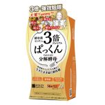 Svelty - 3 Times Pakkun Yeast 56pcs 4562189170920