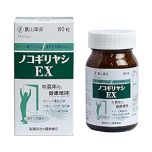 富山藥品 - 前列康 鋸棕櫚精華膠囊 80粒 日本製 4562212893239